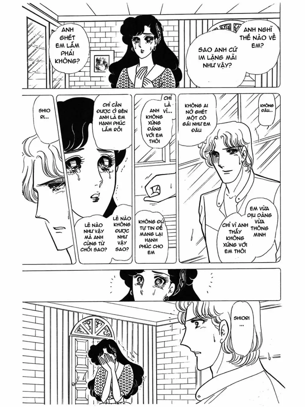 Truyện Tranh Mặt Nạ Thủy Tinh - Glass Mask trang 7