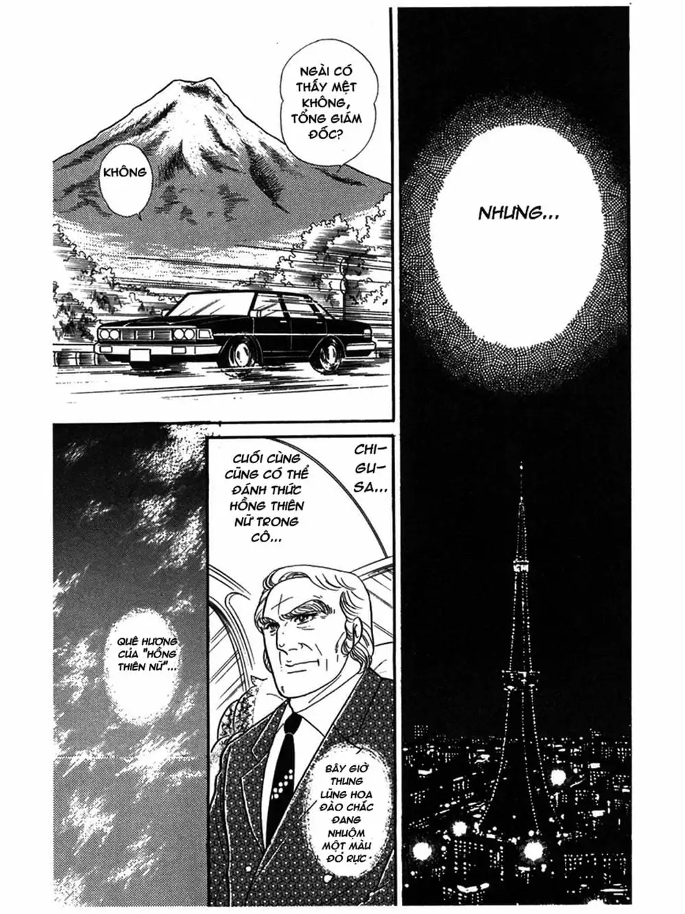 Truyện Tranh Mặt Nạ Thủy Tinh - Glass Mask trang 7
