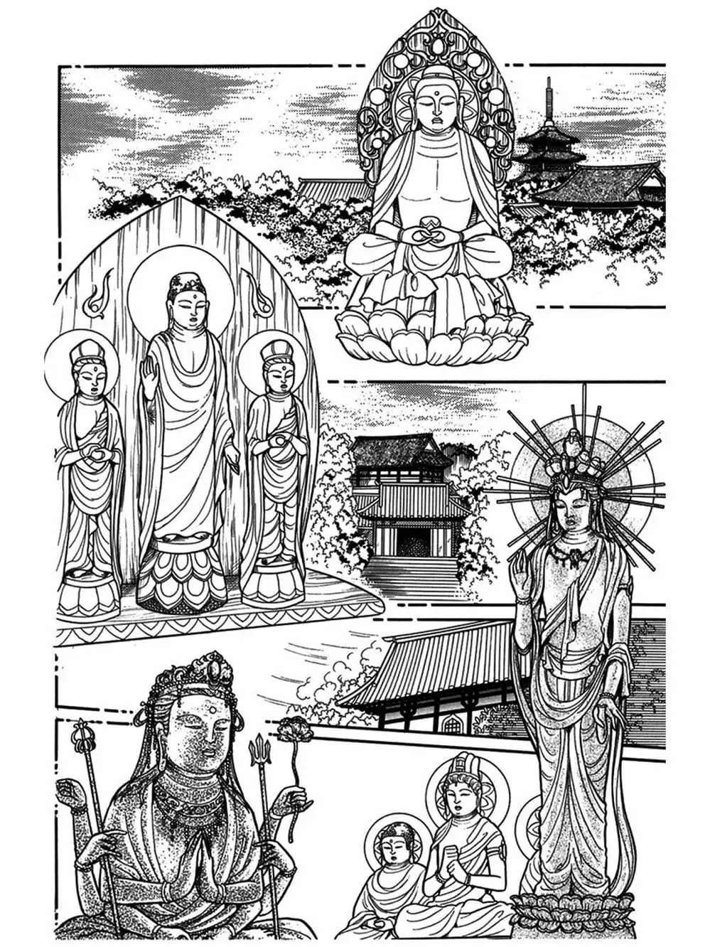 Truyện Tranh Mặt Nạ Thủy Tinh - Glass Mask trang 7