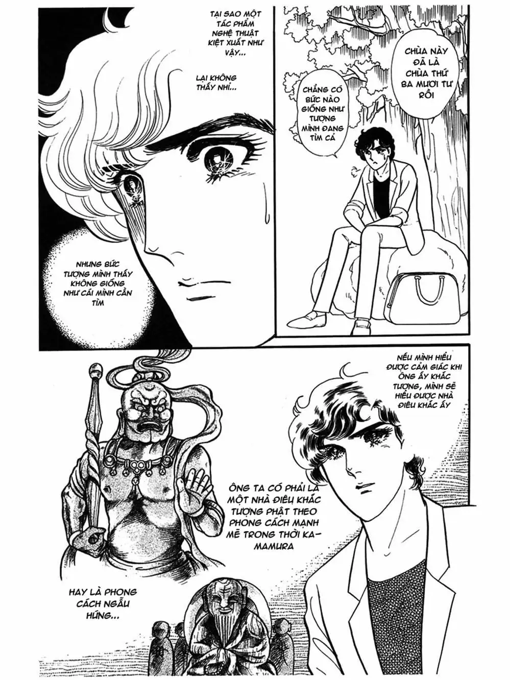 Truyện Tranh Mặt Nạ Thủy Tinh - Glass Mask trang 7