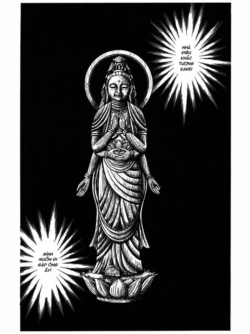 Truyện Tranh Mặt Nạ Thủy Tinh - Glass Mask trang 7