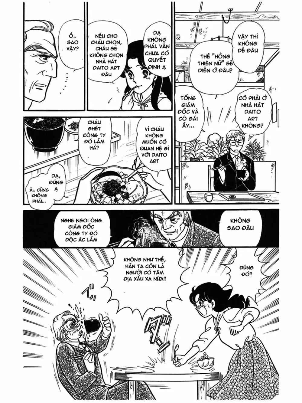 Truyện Tranh Mặt Nạ Thủy Tinh - Glass Mask trang 7