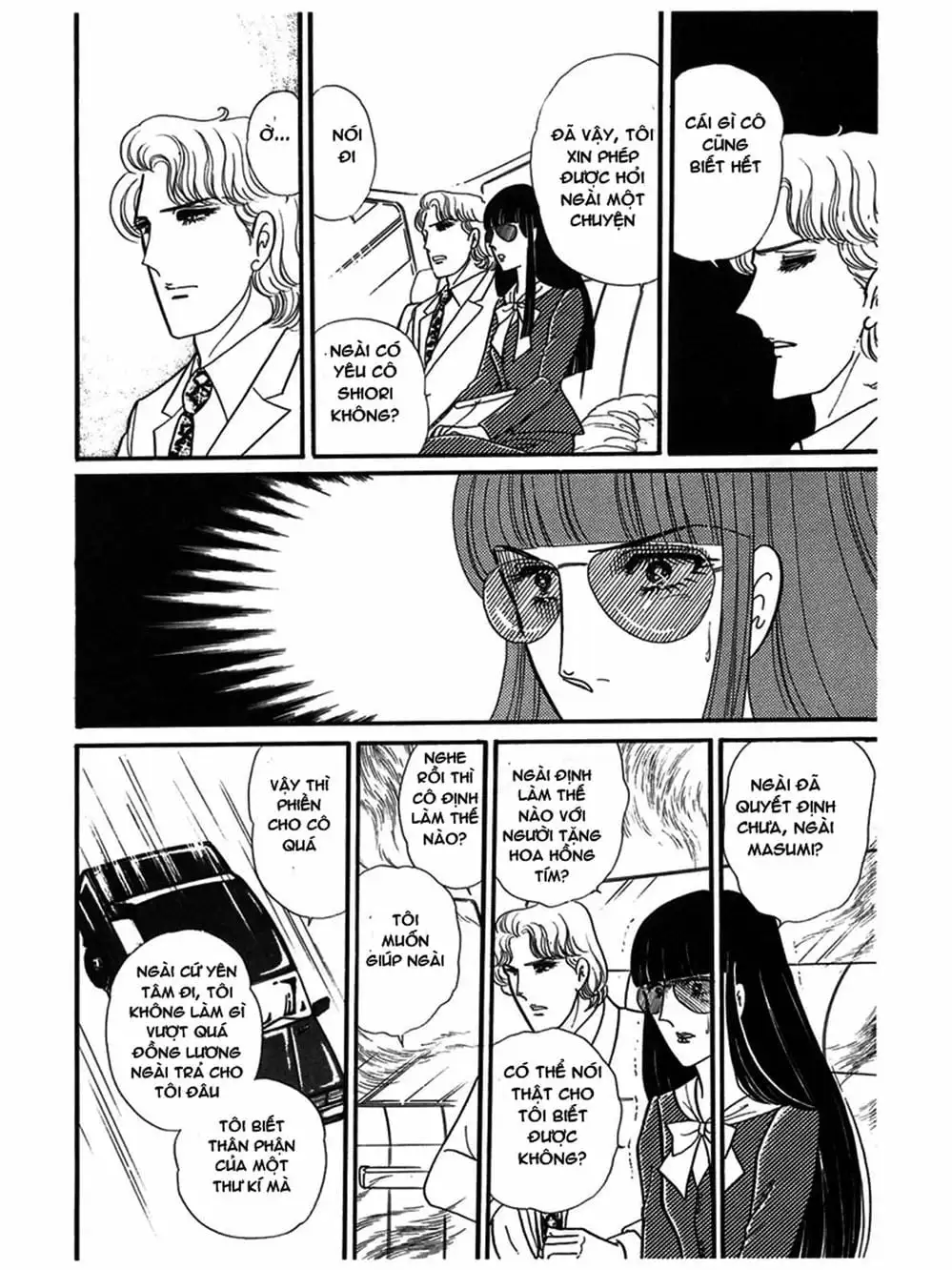 Truyện Tranh Mặt Nạ Thủy Tinh - Glass Mask trang 7