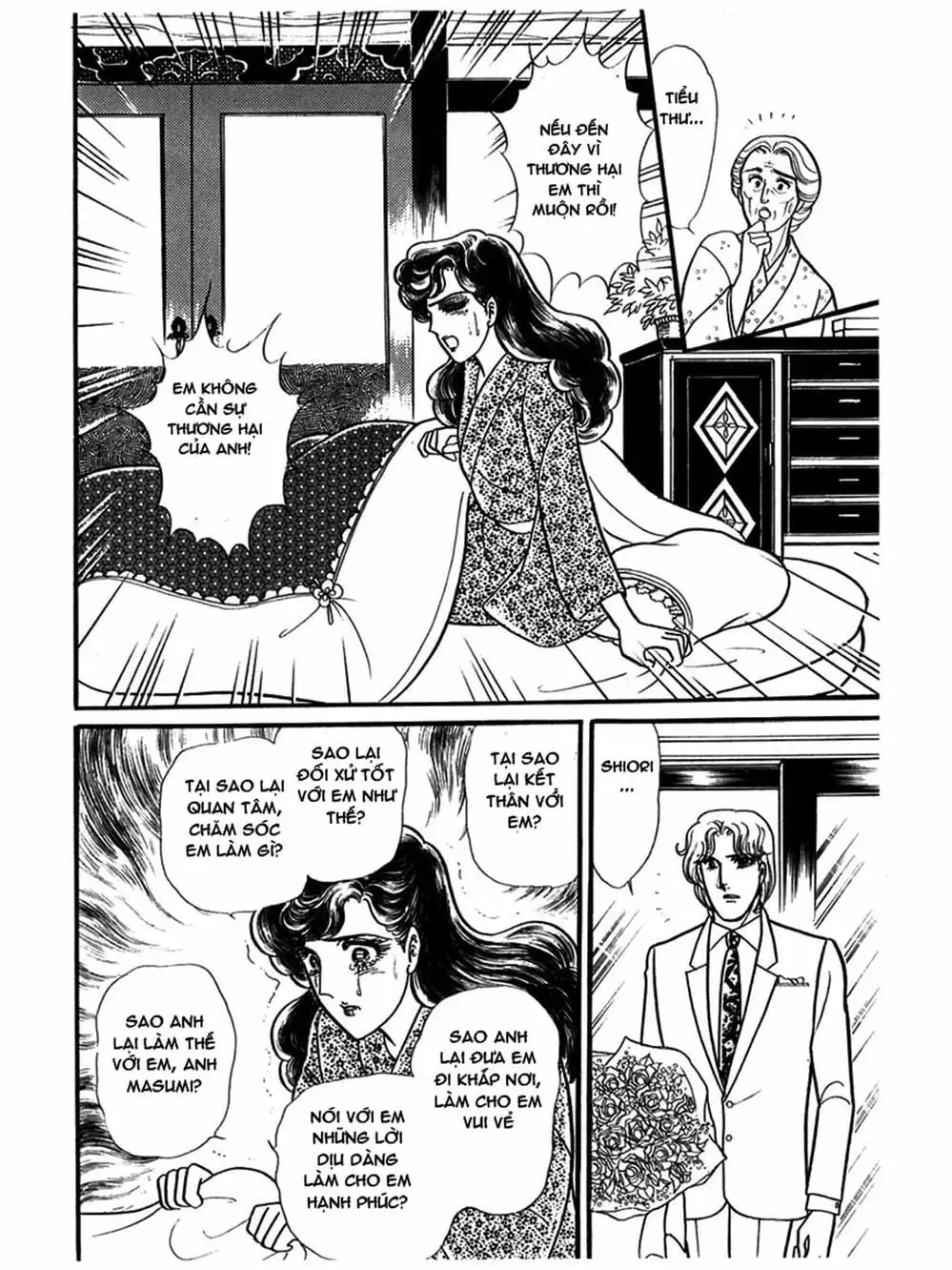 Truyện Tranh Mặt Nạ Thủy Tinh - Glass Mask trang 7