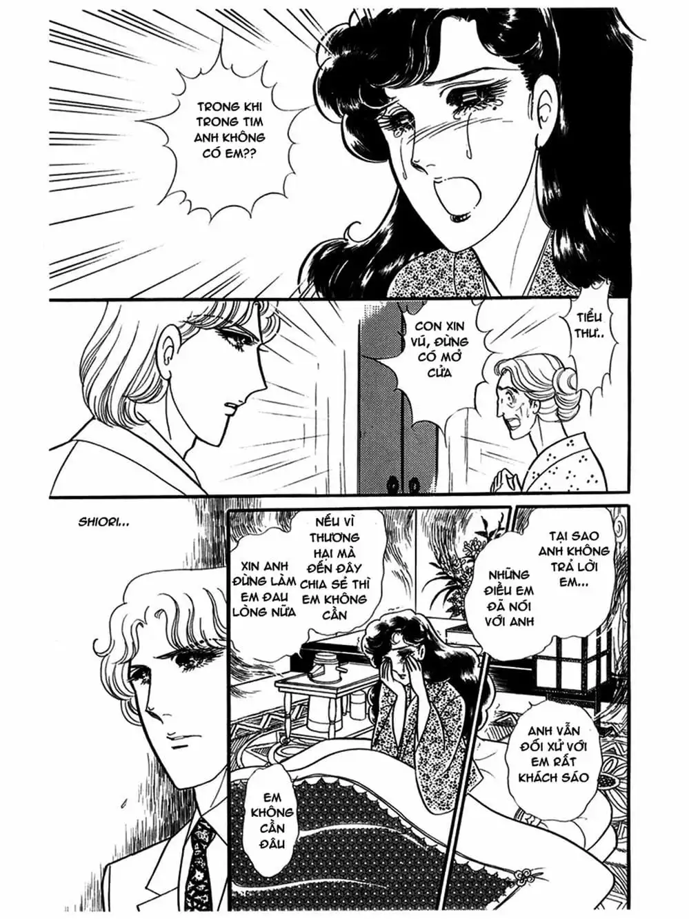 Truyện Tranh Mặt Nạ Thủy Tinh - Glass Mask trang 7