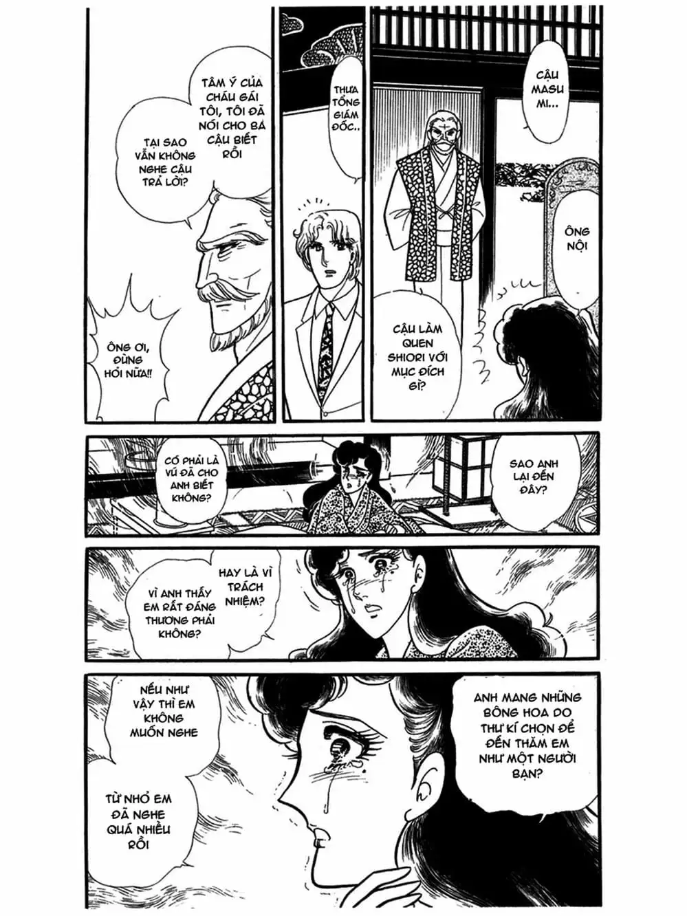 Truyện Tranh Mặt Nạ Thủy Tinh - Glass Mask trang 7