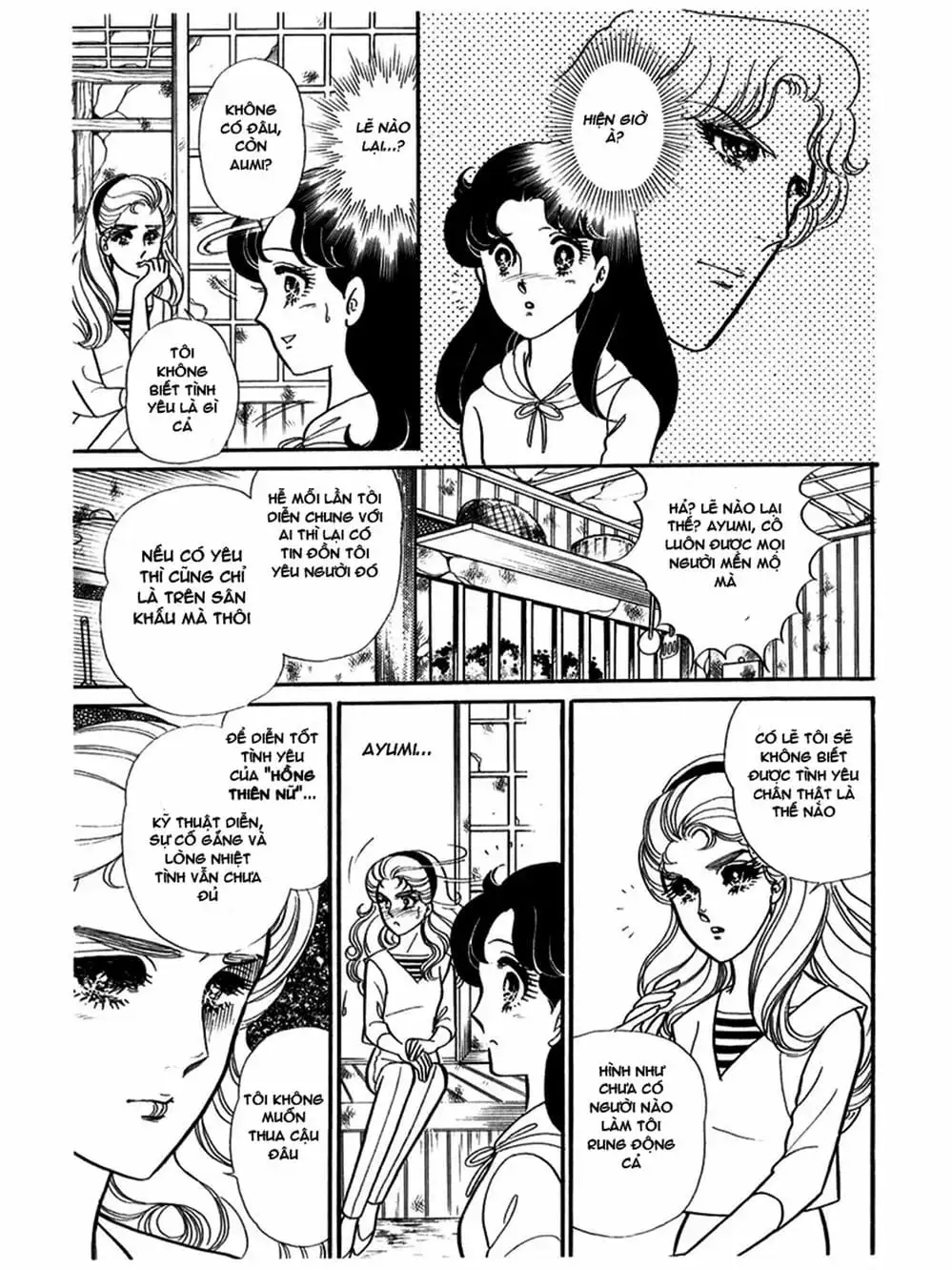 Truyện Tranh Mặt Nạ Thủy Tinh - Glass Mask trang 7