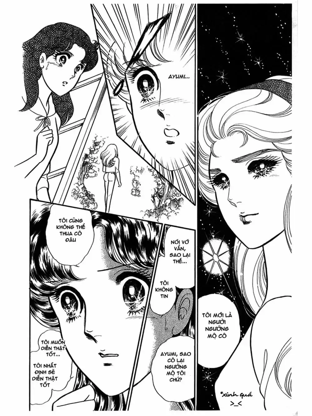 Truyện Tranh Mặt Nạ Thủy Tinh - Glass Mask trang 7