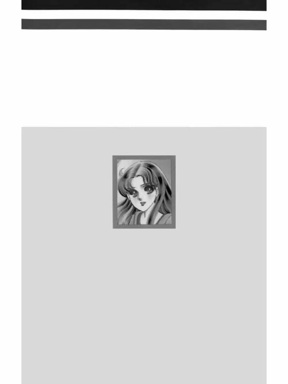 Truyện Tranh Mặt Nạ Thủy Tinh - Glass Mask trang 7