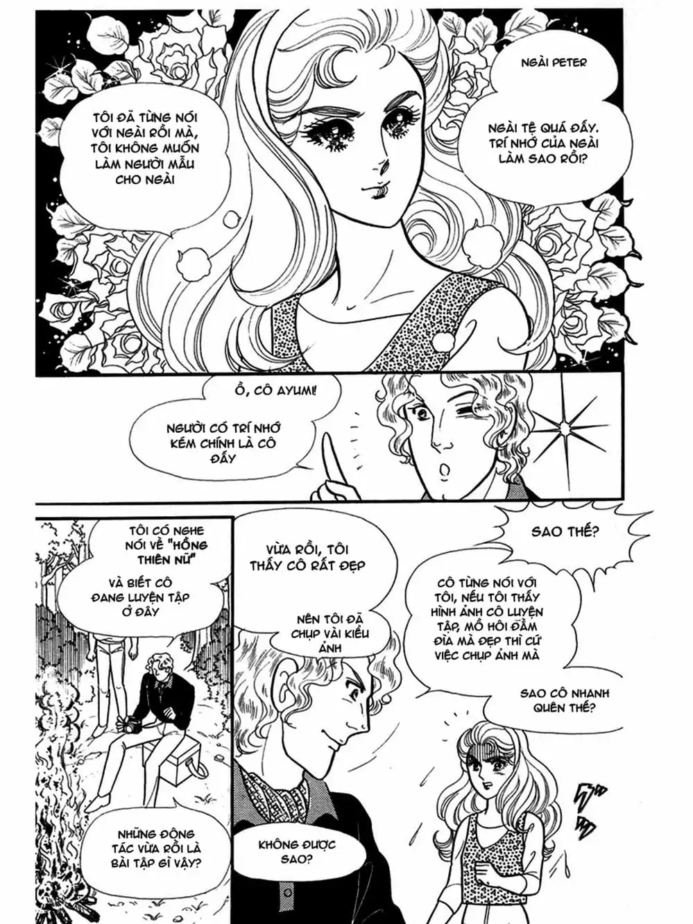 Truyện Tranh Mặt Nạ Thủy Tinh - Glass Mask trang 7