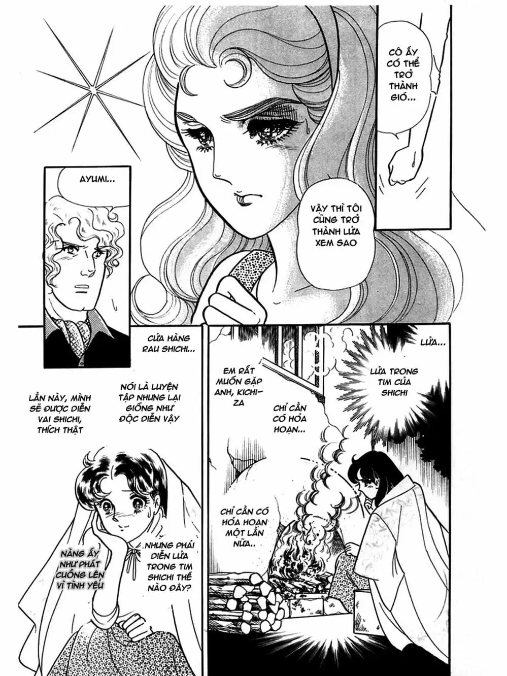 Truyện Tranh Mặt Nạ Thủy Tinh - Glass Mask trang 7