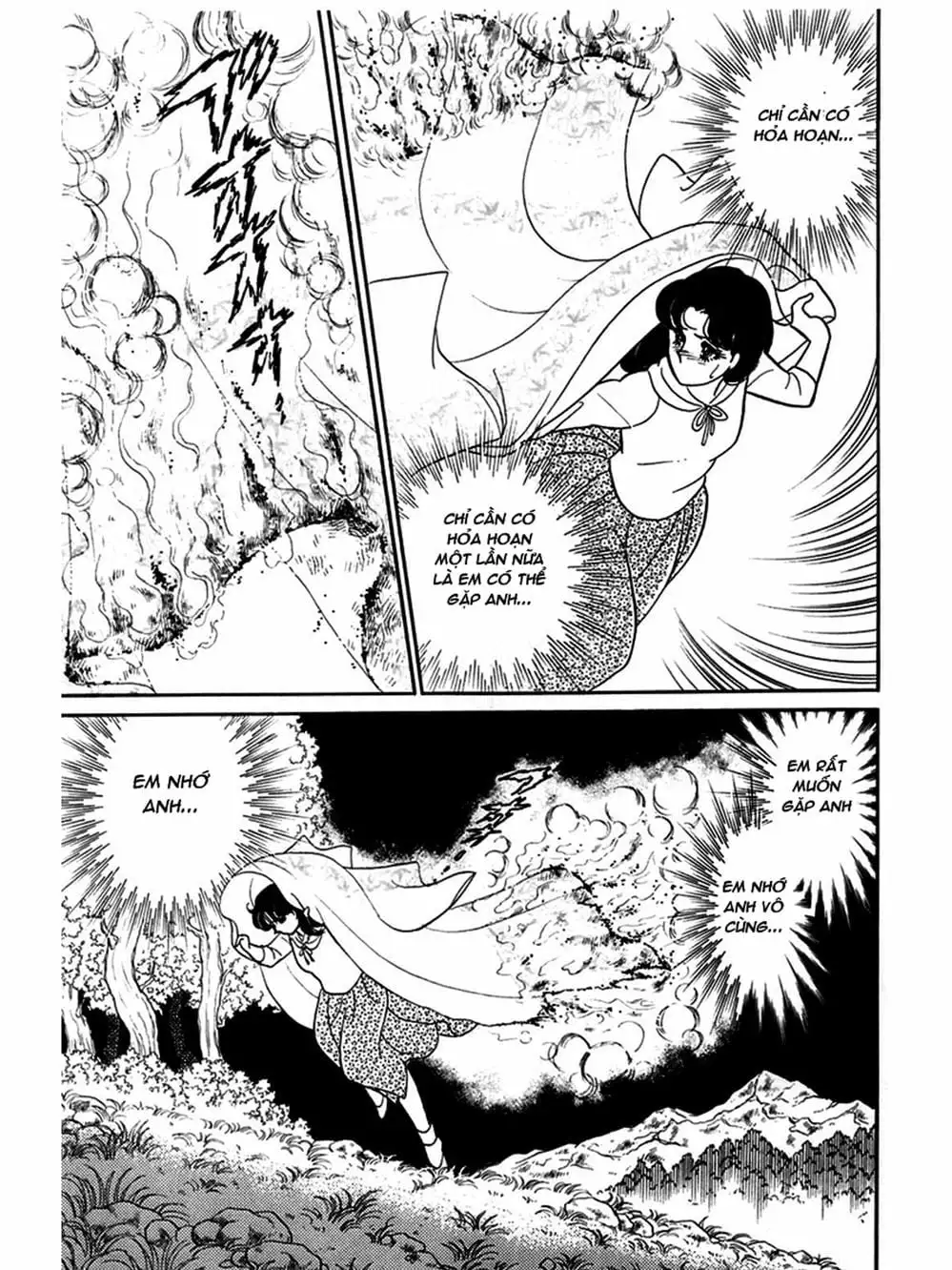 Truyện Tranh Mặt Nạ Thủy Tinh - Glass Mask trang 7