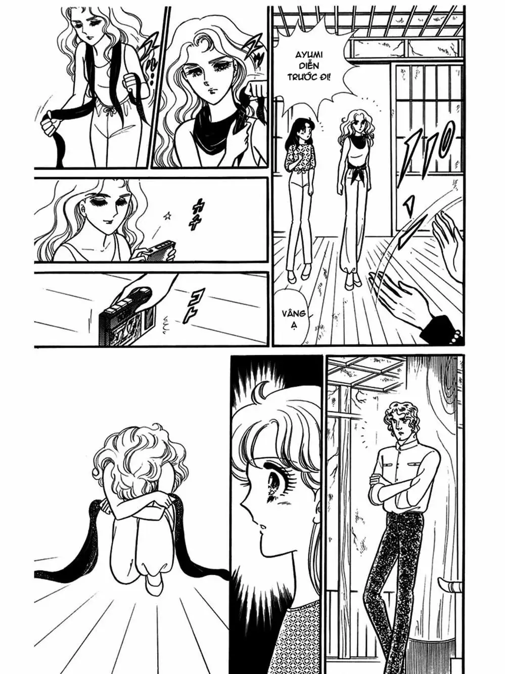 Truyện Tranh Mặt Nạ Thủy Tinh - Glass Mask trang 7