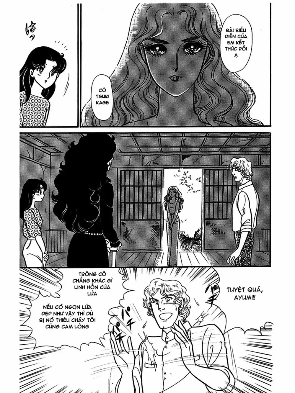 Truyện Tranh Mặt Nạ Thủy Tinh - Glass Mask trang 7