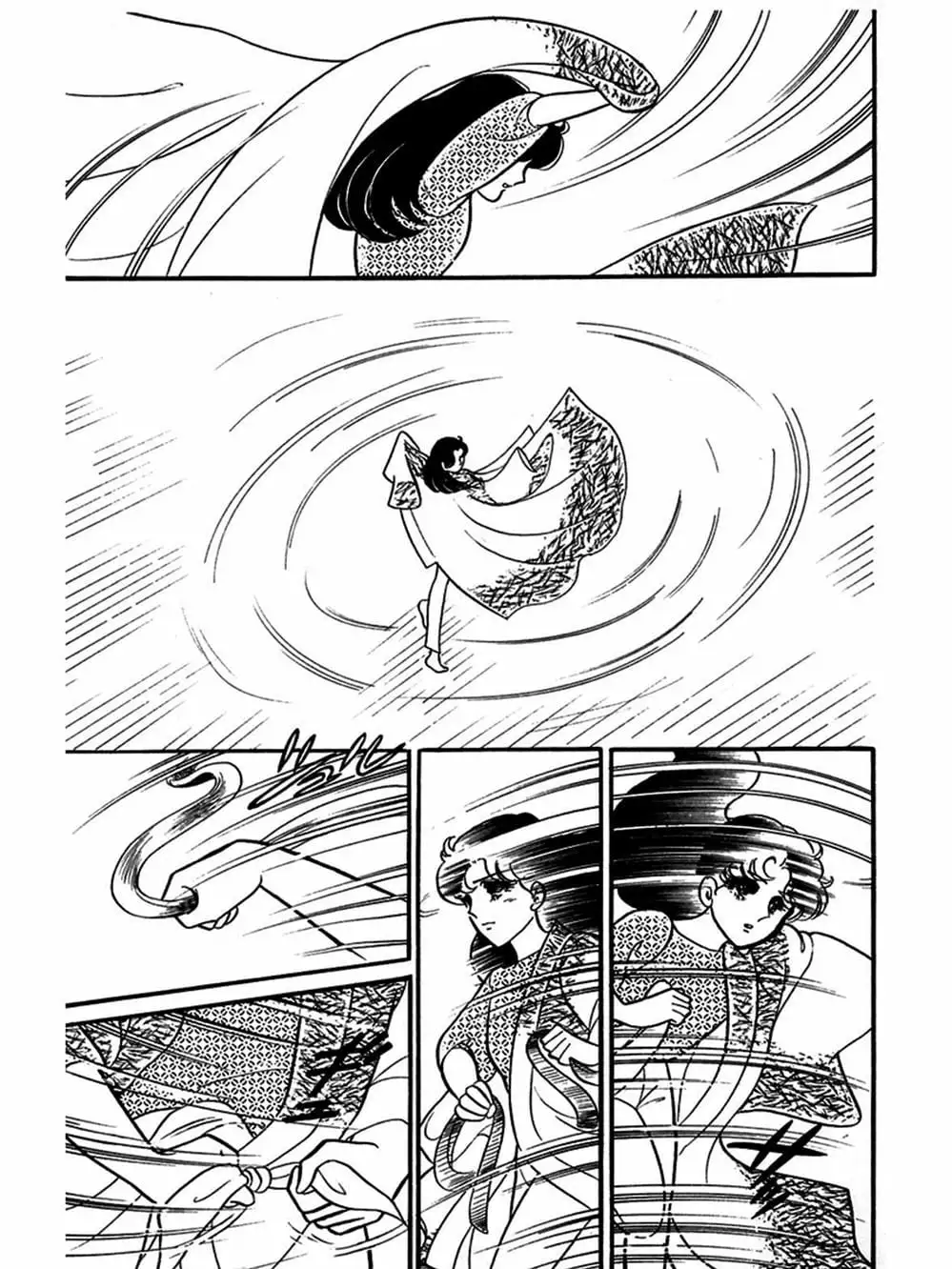 Truyện Tranh Mặt Nạ Thủy Tinh - Glass Mask trang 7