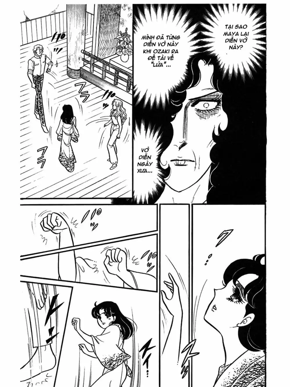 Truyện Tranh Mặt Nạ Thủy Tinh - Glass Mask trang 7