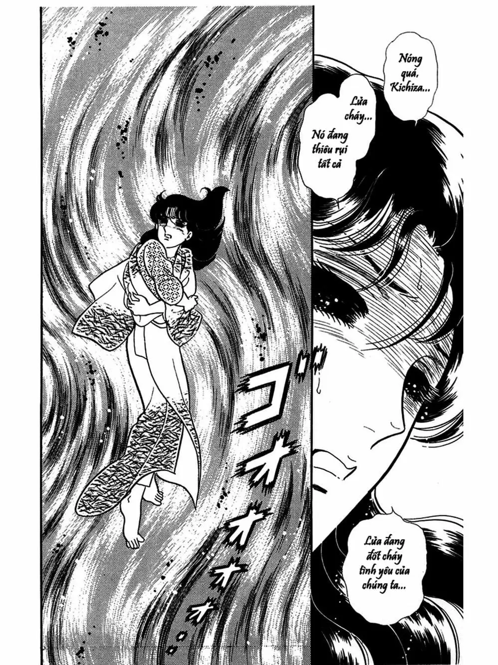 Truyện Tranh Mặt Nạ Thủy Tinh - Glass Mask trang 7