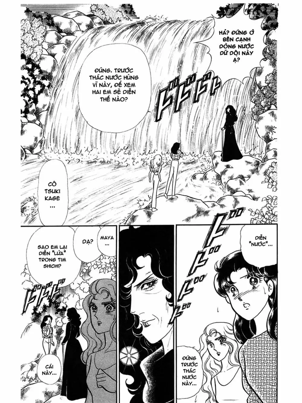 Truyện Tranh Mặt Nạ Thủy Tinh - Glass Mask trang 7
