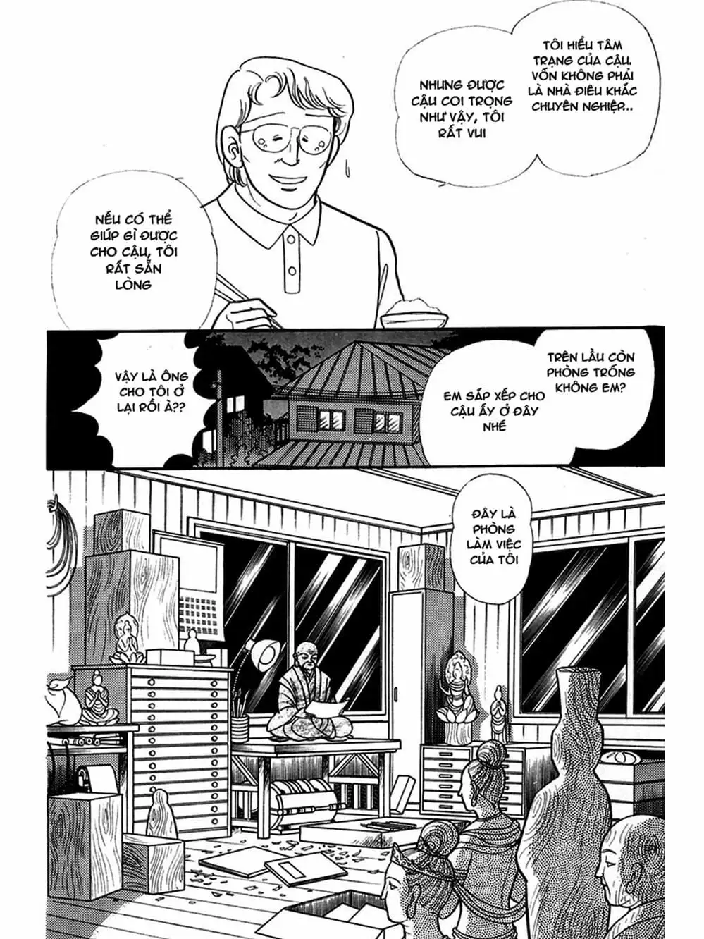 Truyện Tranh Mặt Nạ Thủy Tinh - Glass Mask trang 7