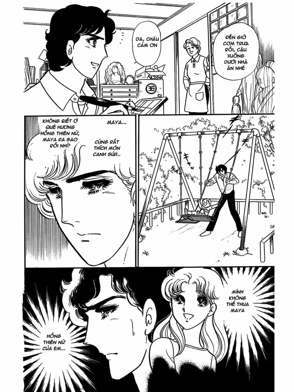 Truyện Tranh Mặt Nạ Thủy Tinh - Glass Mask trang 7