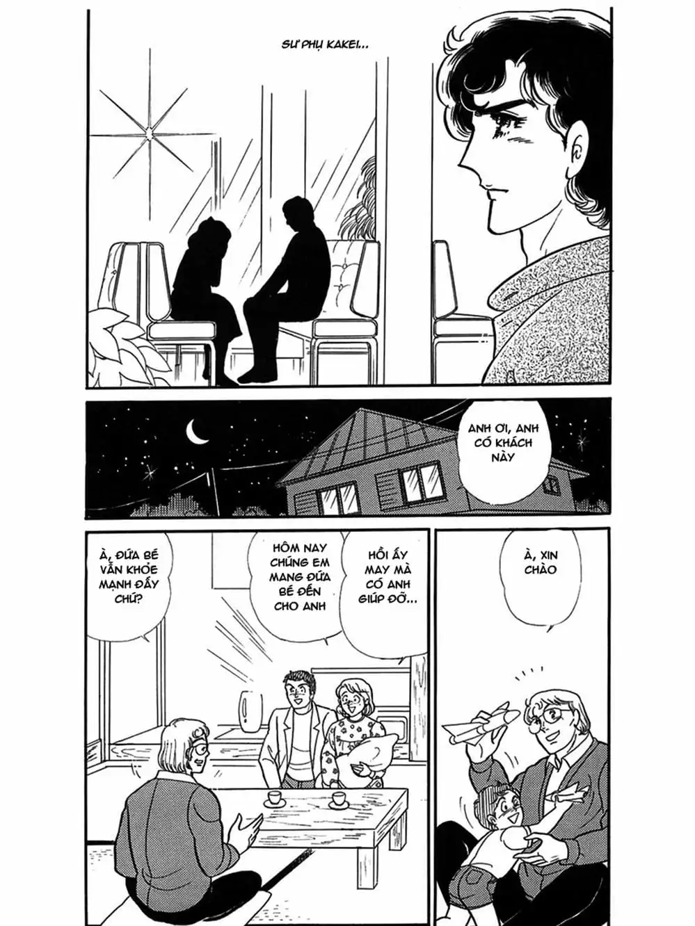 Truyện Tranh Mặt Nạ Thủy Tinh - Glass Mask trang 7