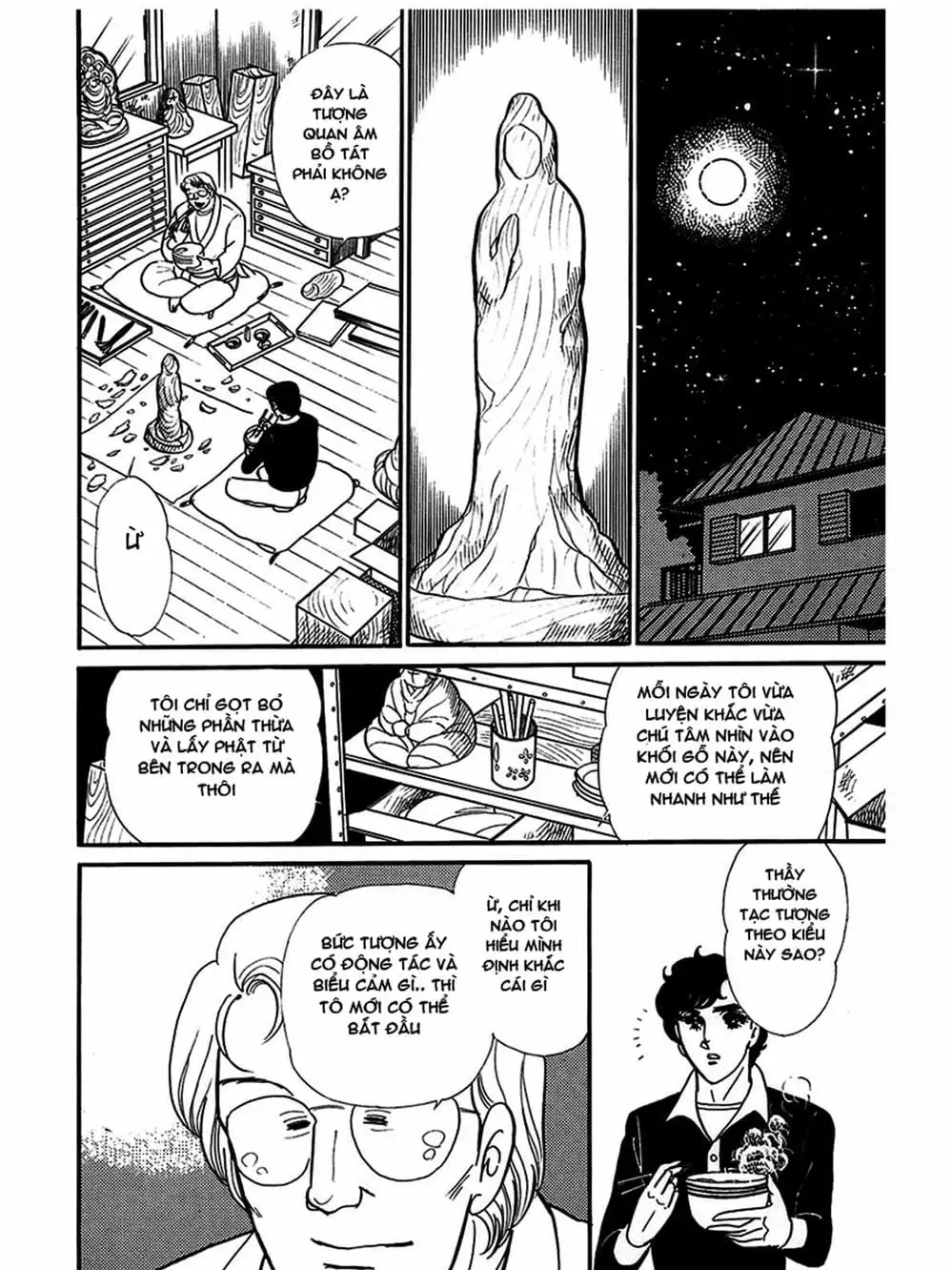 Truyện Tranh Mặt Nạ Thủy Tinh - Glass Mask trang 7