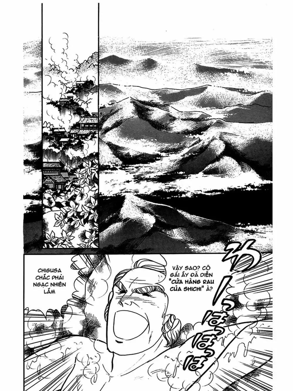 Truyện Tranh Mặt Nạ Thủy Tinh - Glass Mask trang 7