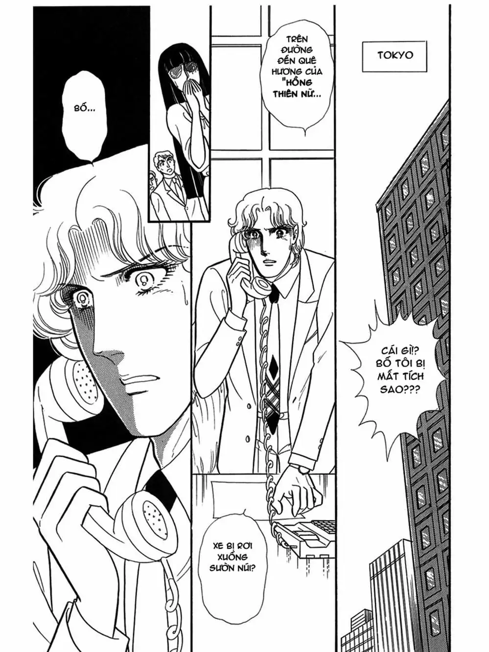 Truyện Tranh Mặt Nạ Thủy Tinh - Glass Mask trang 7