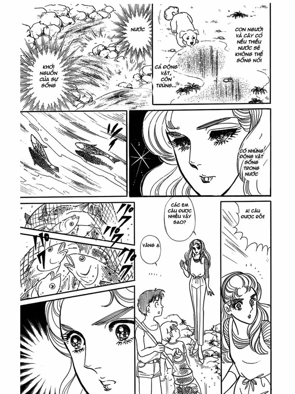 Truyện Tranh Mặt Nạ Thủy Tinh - Glass Mask trang 7