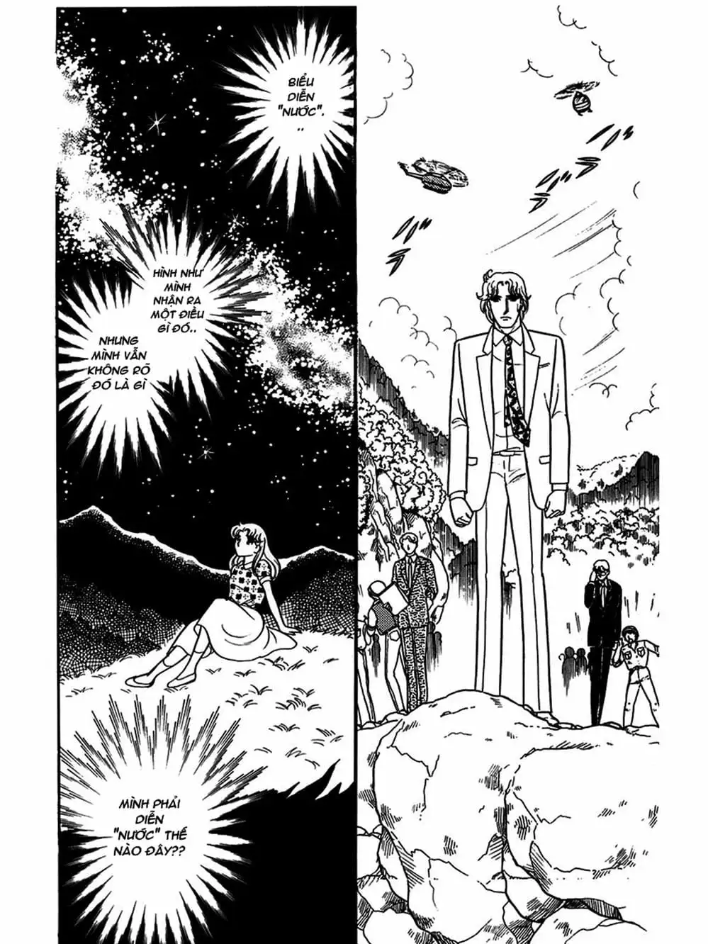 Truyện Tranh Mặt Nạ Thủy Tinh - Glass Mask trang 7