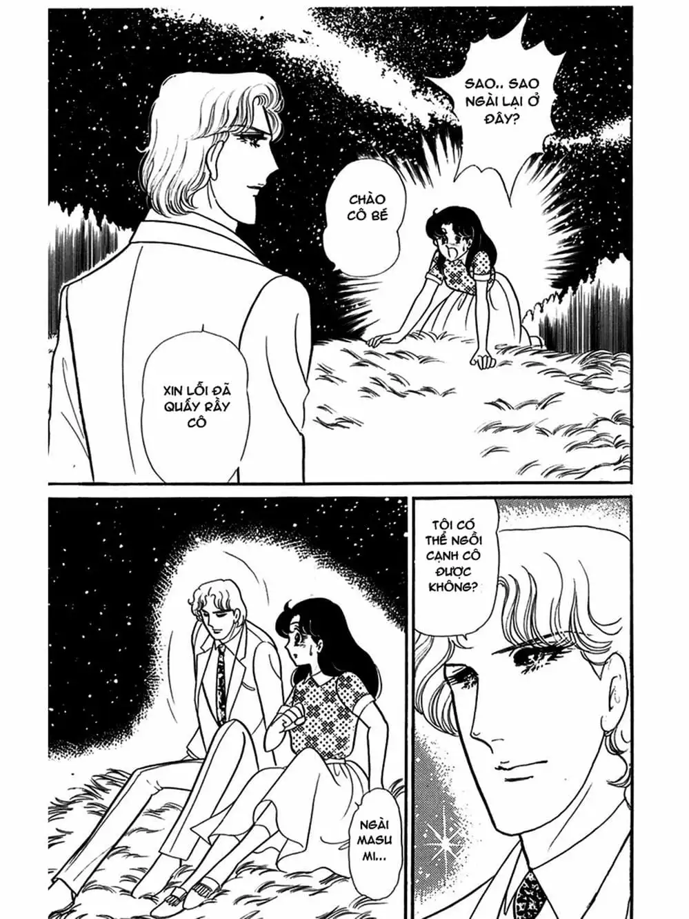 Truyện Tranh Mặt Nạ Thủy Tinh - Glass Mask trang 7