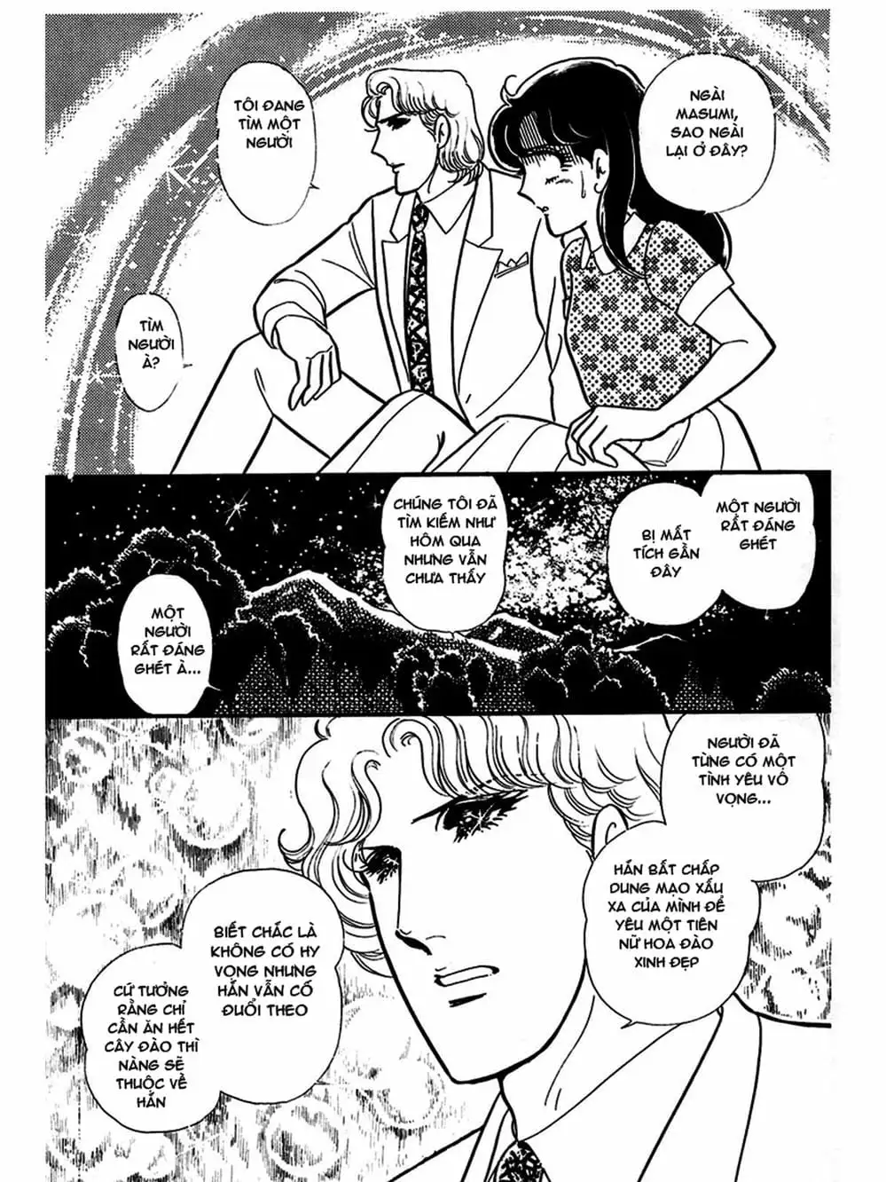 Truyện Tranh Mặt Nạ Thủy Tinh - Glass Mask trang 7