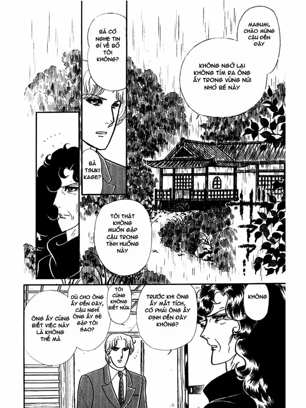 Truyện Tranh Mặt Nạ Thủy Tinh - Glass Mask trang 7