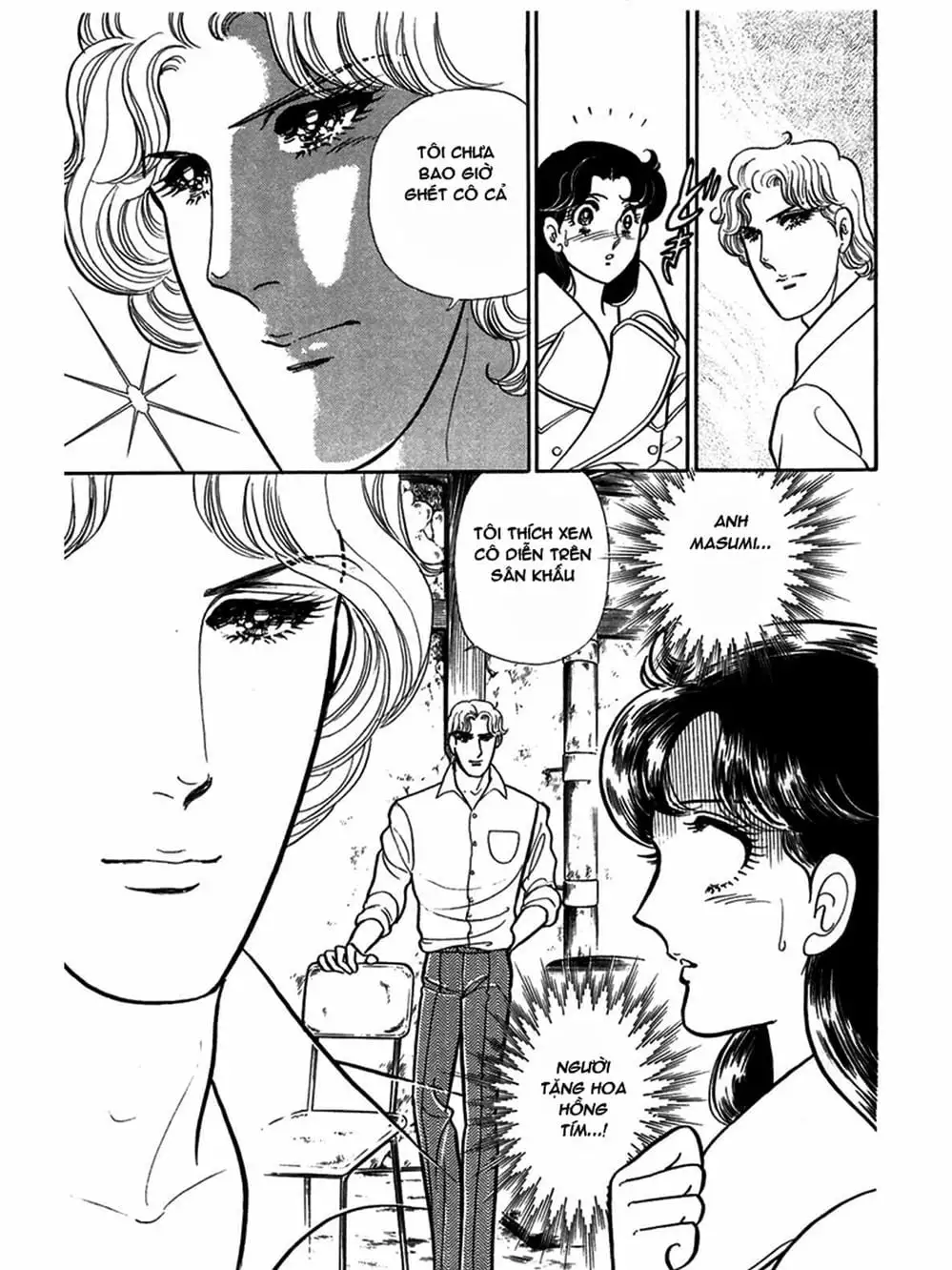 Truyện Tranh Mặt Nạ Thủy Tinh - Glass Mask trang 7