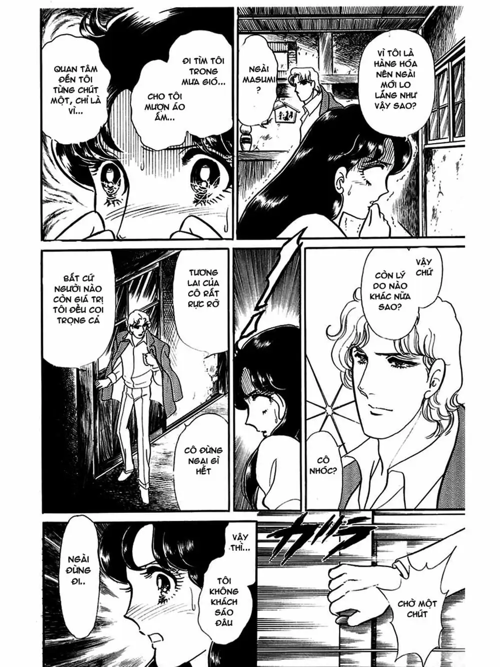 Truyện Tranh Mặt Nạ Thủy Tinh - Glass Mask trang 7