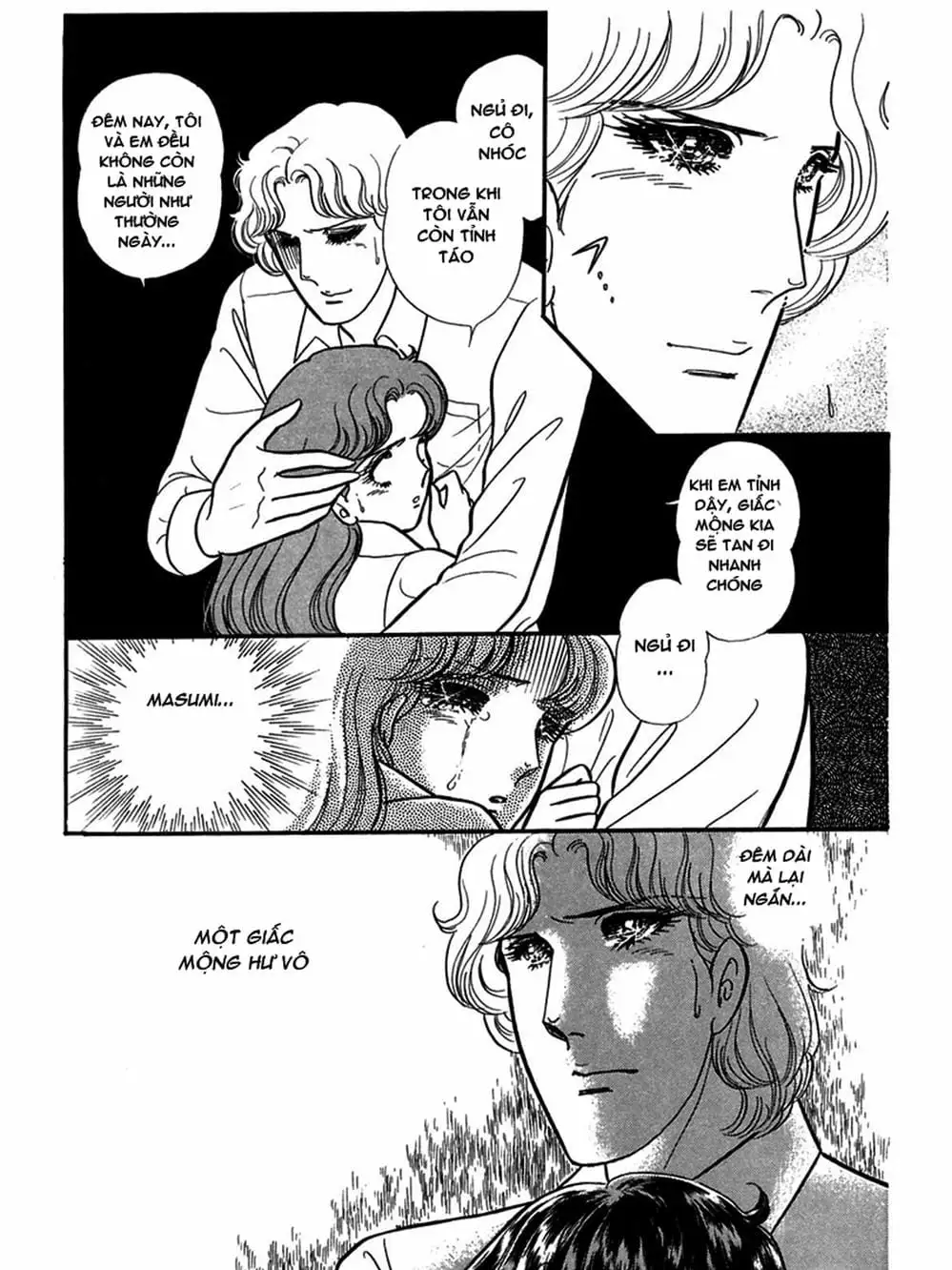 Truyện Tranh Mặt Nạ Thủy Tinh - Glass Mask trang 7