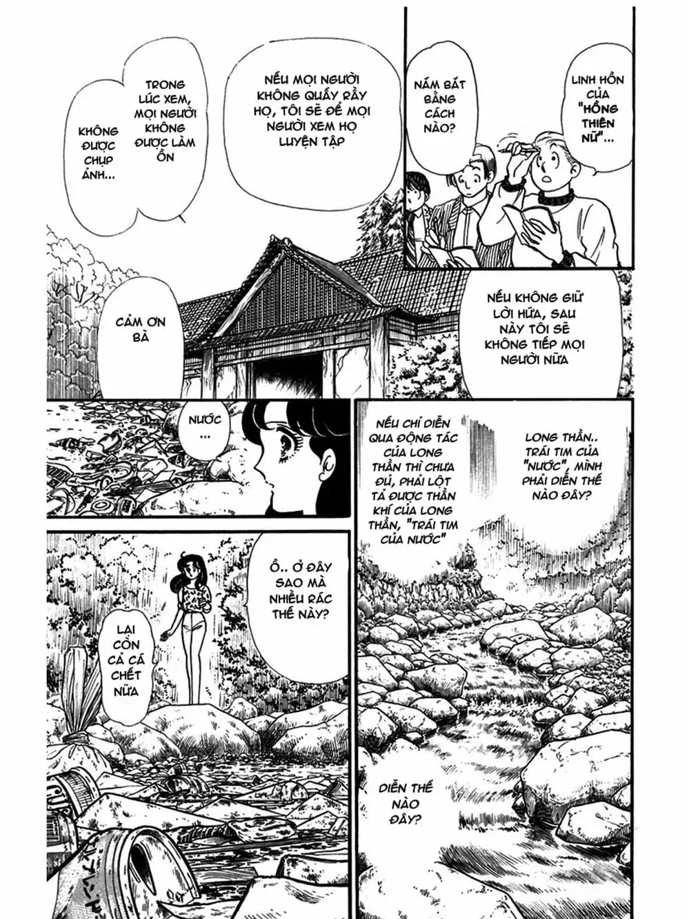 Truyện Tranh Mặt Nạ Thủy Tinh - Glass Mask trang 7