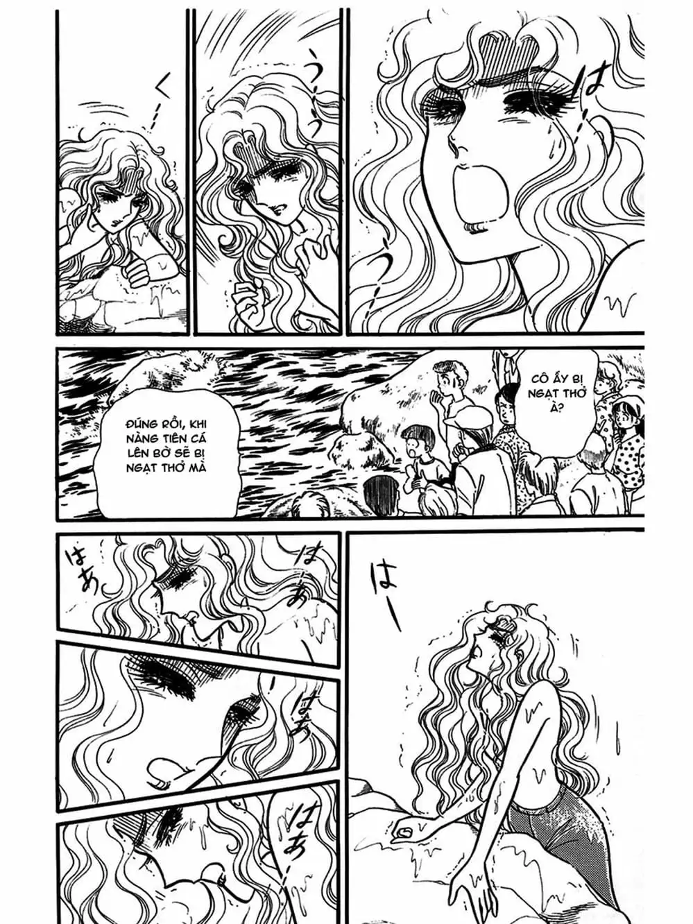 Truyện Tranh Mặt Nạ Thủy Tinh - Glass Mask trang 7