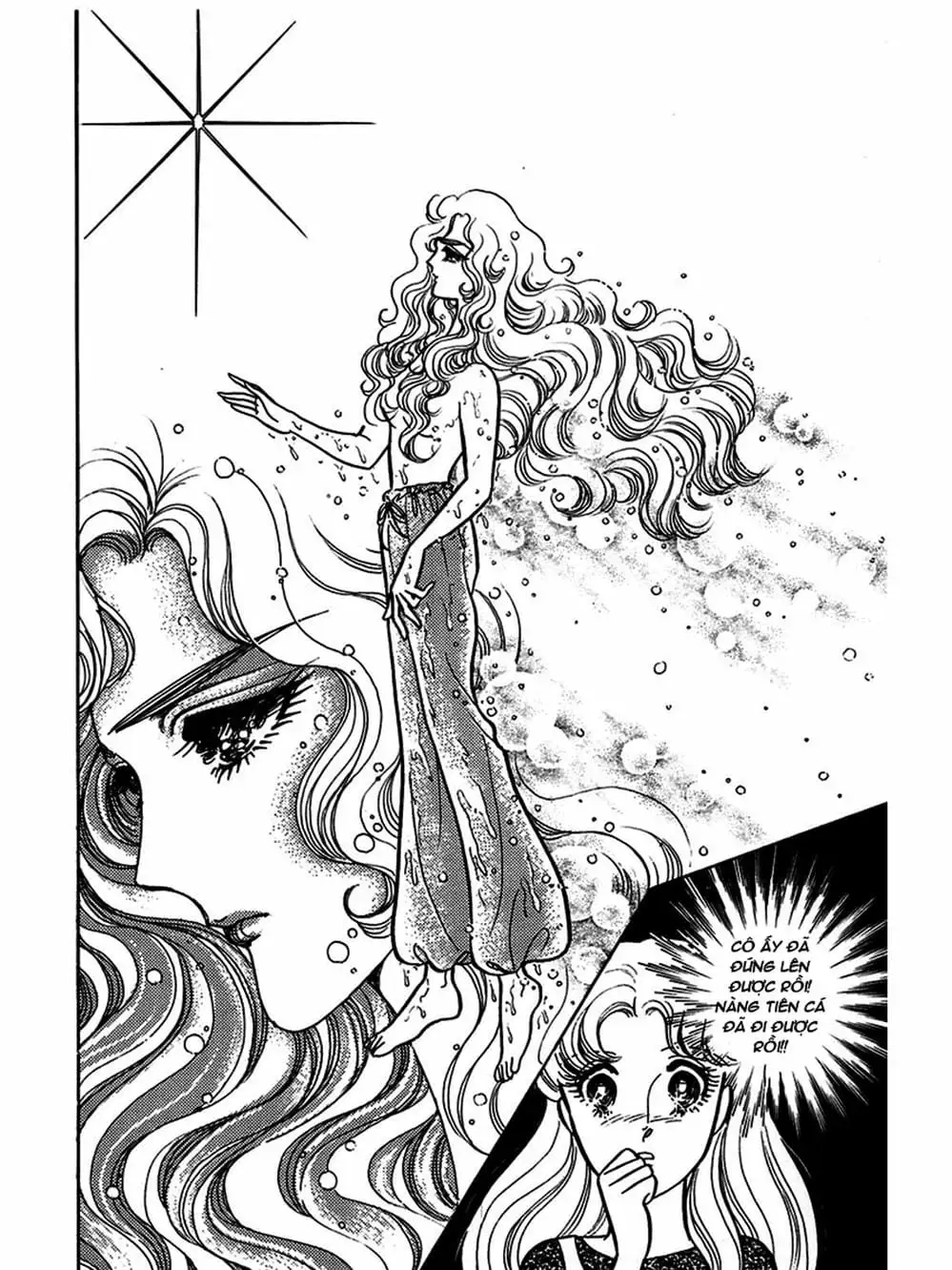 Truyện Tranh Mặt Nạ Thủy Tinh - Glass Mask trang 7