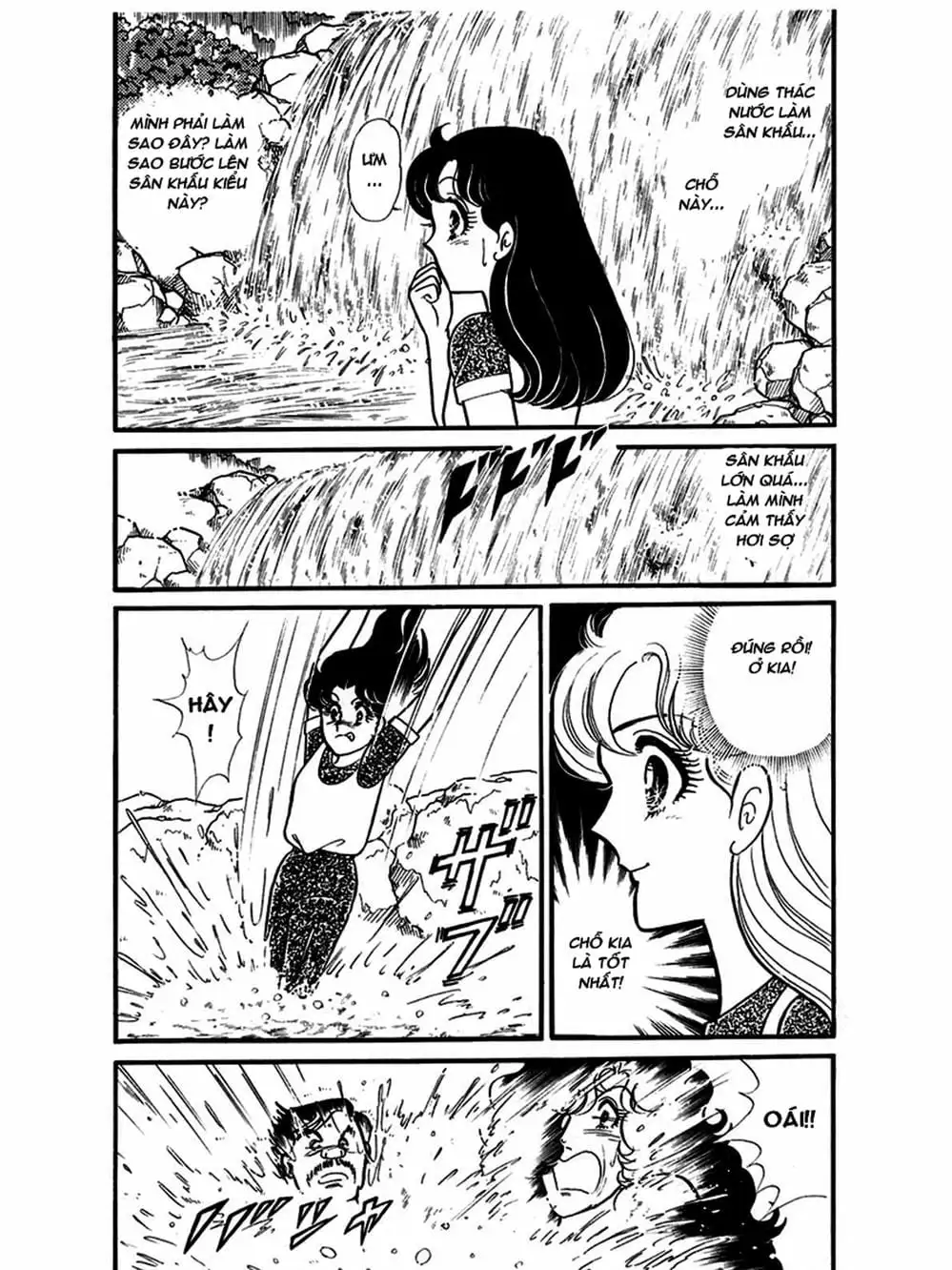 Truyện Tranh Mặt Nạ Thủy Tinh - Glass Mask trang 7