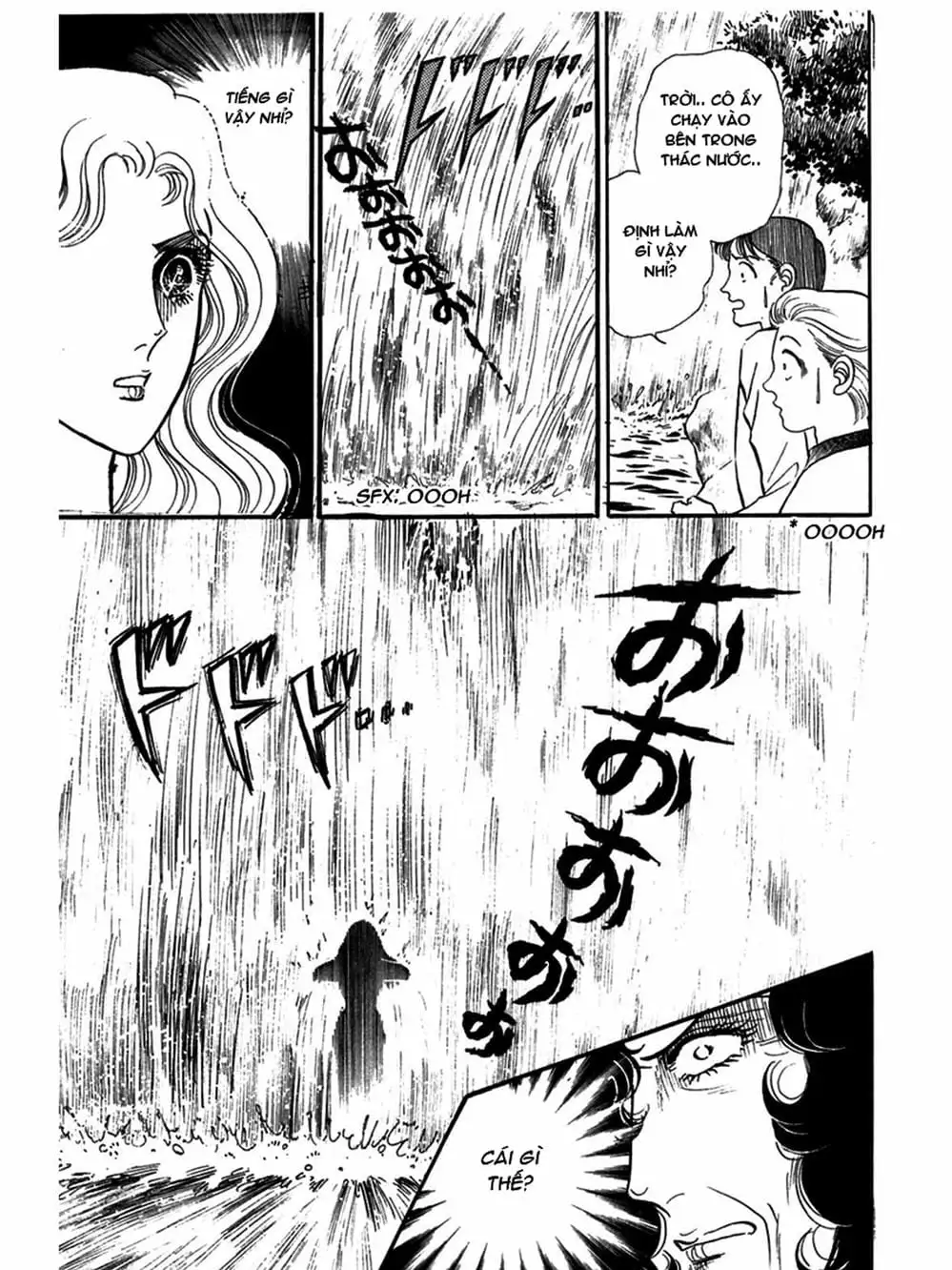 Truyện Tranh Mặt Nạ Thủy Tinh - Glass Mask trang 7