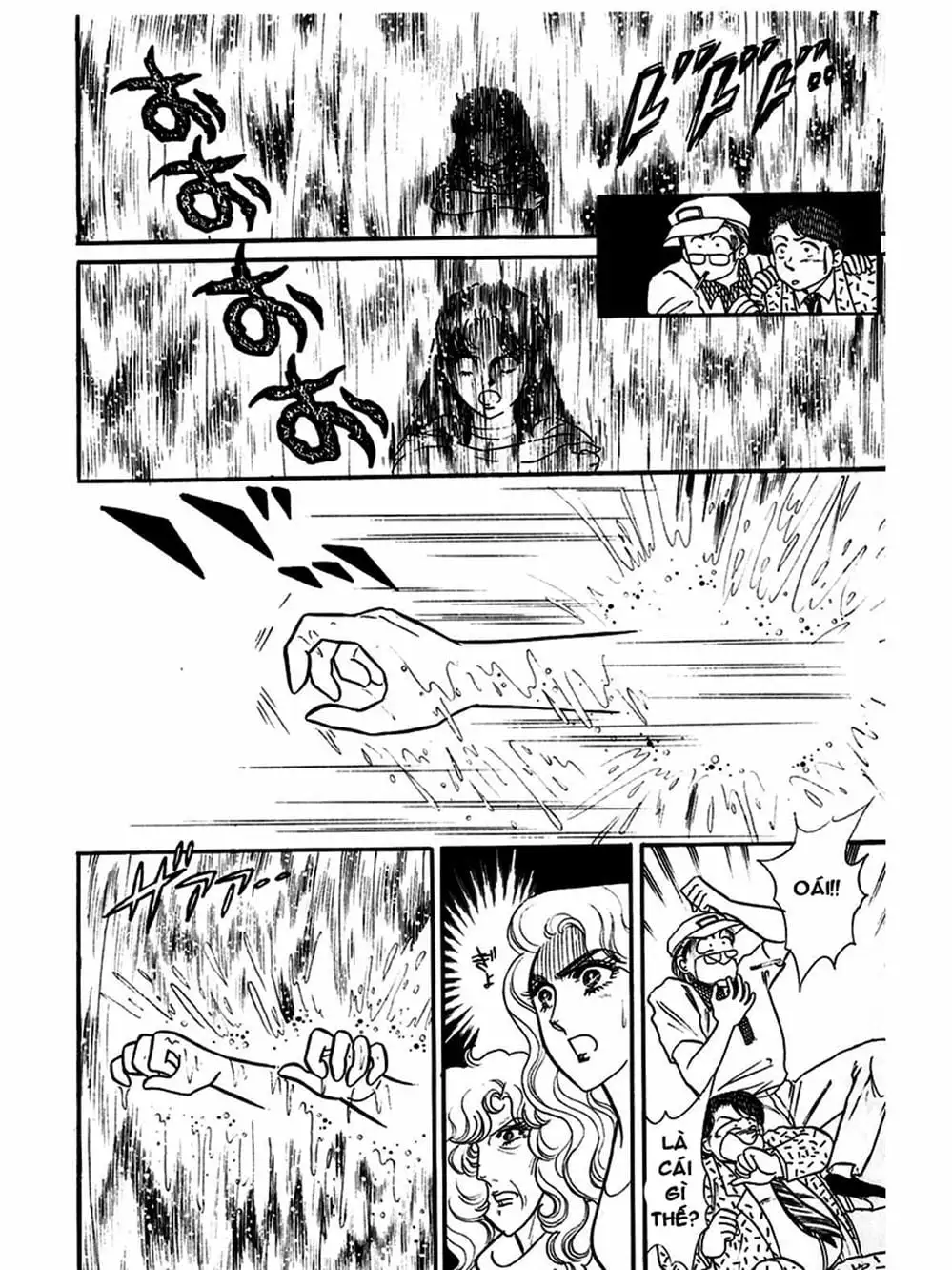 Truyện Tranh Mặt Nạ Thủy Tinh - Glass Mask trang 7