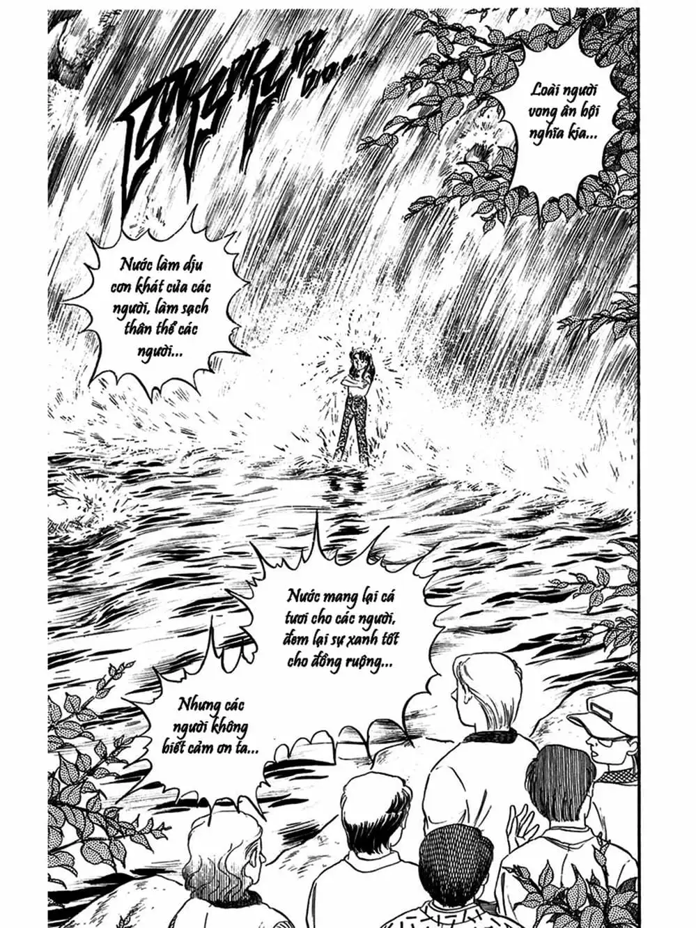 Truyện Tranh Mặt Nạ Thủy Tinh - Glass Mask trang 7