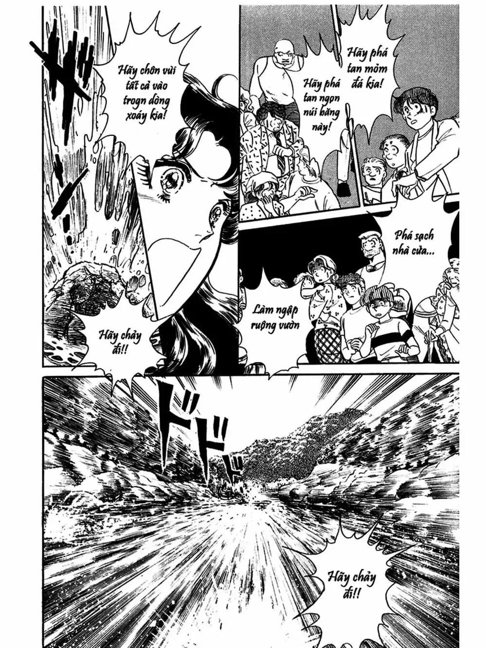 Truyện Tranh Mặt Nạ Thủy Tinh - Glass Mask trang 7