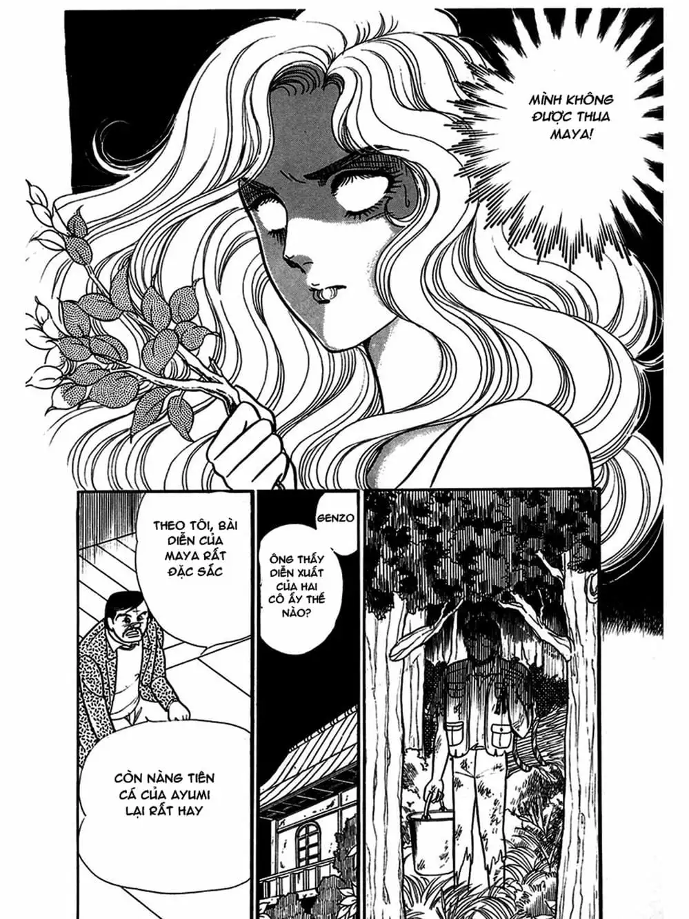 Truyện Tranh Mặt Nạ Thủy Tinh - Glass Mask trang 7