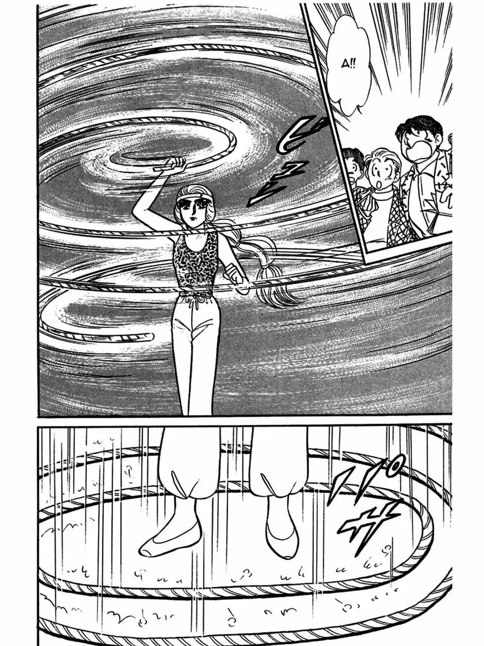 Truyện Tranh Mặt Nạ Thủy Tinh - Glass Mask trang 7