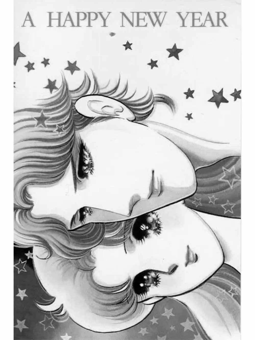 Truyện Tranh Mặt Nạ Thủy Tinh - Glass Mask trang 7