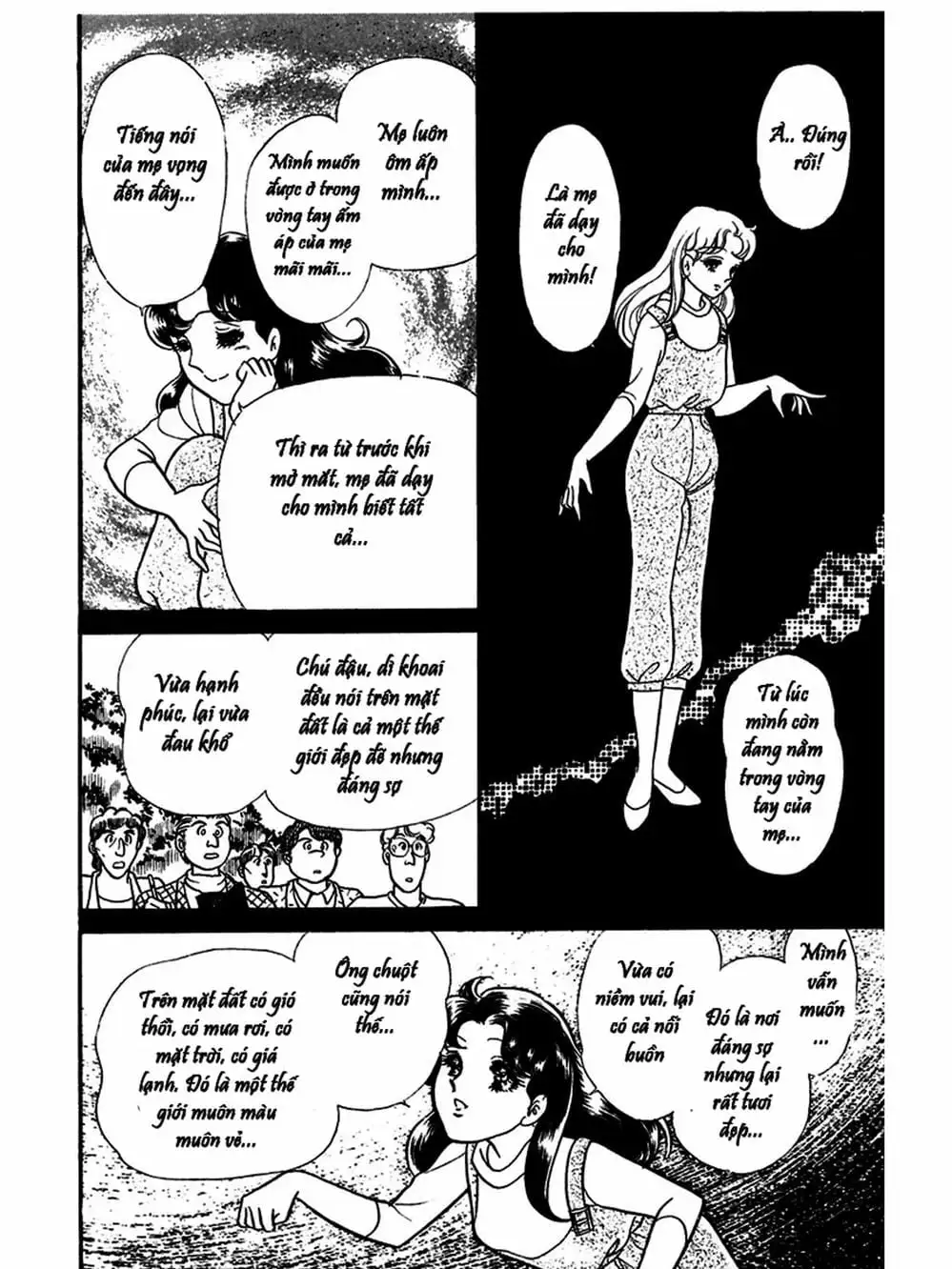 Truyện Tranh Mặt Nạ Thủy Tinh - Glass Mask trang 7