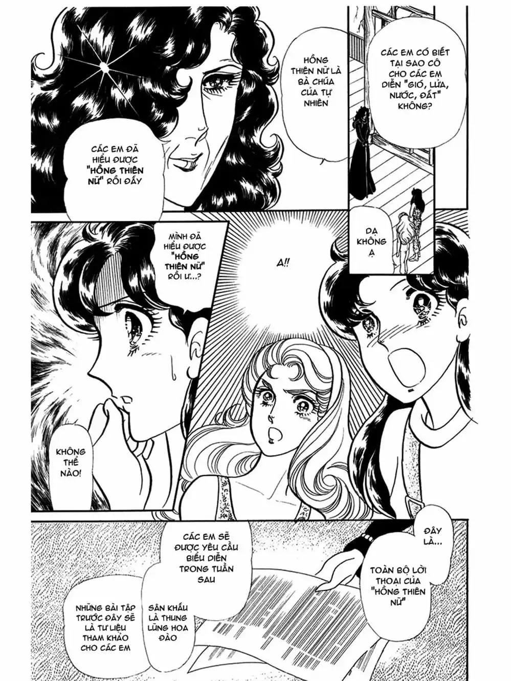 Truyện Tranh Mặt Nạ Thủy Tinh - Glass Mask trang 7