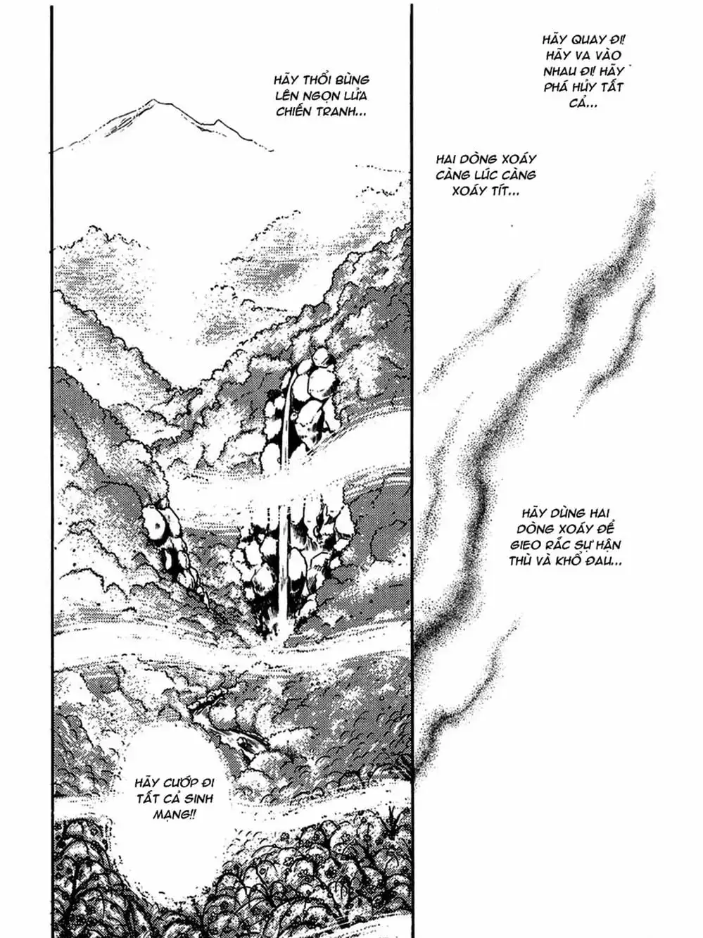 Truyện Tranh Mặt Nạ Thủy Tinh - Glass Mask trang 7